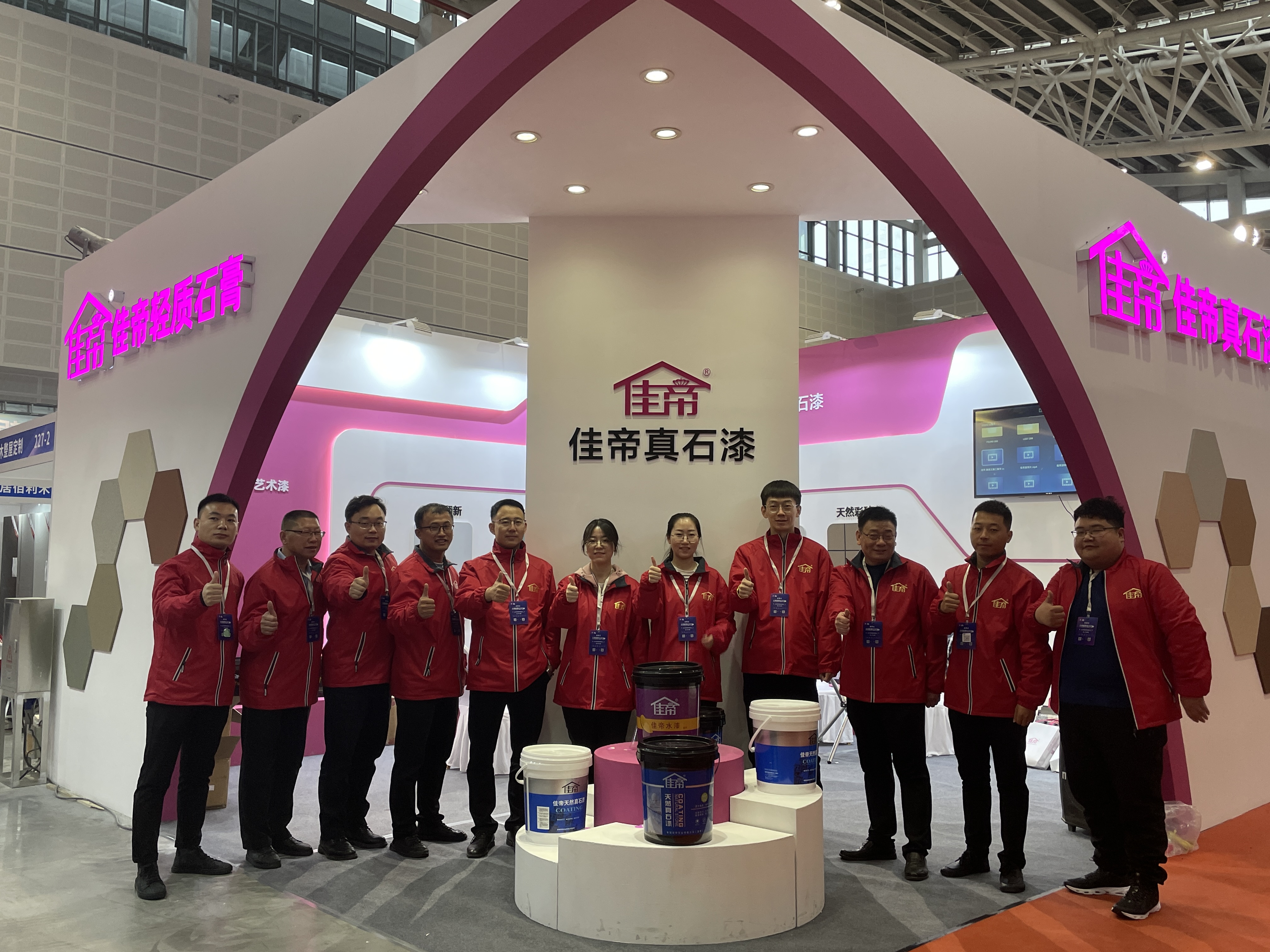 第七屆太原建博會(huì)||佳帝實(shí)業(yè)*收官！
